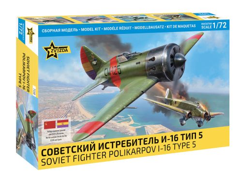 Zvezda 7330 Soviet fighter Polikarpov I-16 type 5 1/72 repülőgép makett