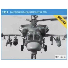   Zvezda 7333 Russian Ka-52M 'Alligator' attack helicopter Hokum B 1/72 helikopter makett