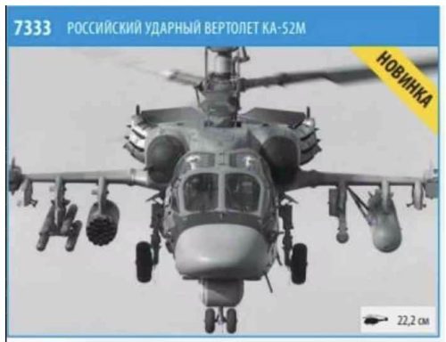 Zvezda 7333 Russian Ka-52M 'Alligator' attack helicopter Hokum B 1/72 helikopter makett