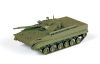 Zvezda 7427 Russian infantry fighting vehicle BMP-3 1/100 harcjármű makett