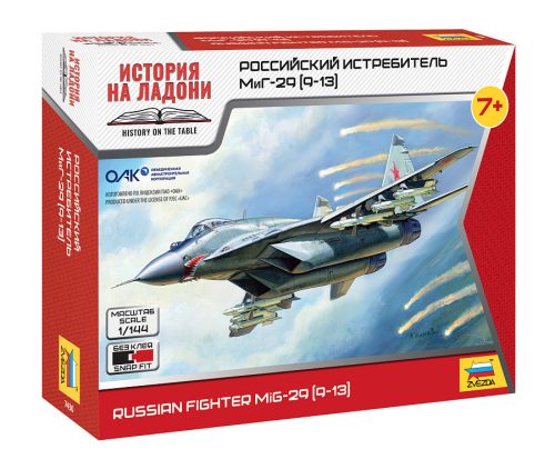 Zvezda 7430 Russian fighter MIG-29 (9-13) 1/144 repülőgép makett