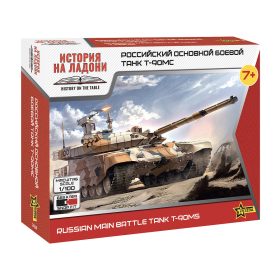   Zvezda 7434 Russian main battle tank T90MS 1/100 harckocsi makett