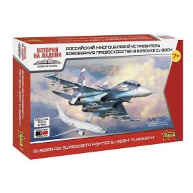  Zvezda 7436 Russian fighter SU-30SM 1/144 repülőgép makett