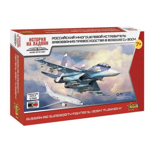 Zvezda 7436 Russian fighter SU-30SM 1/144 repülőgép makett