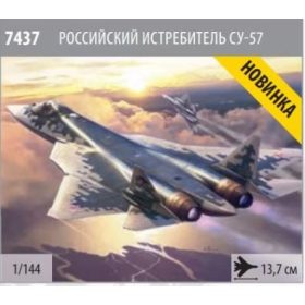   Zvezda 7437 Russian fifth-generation fighter SU-57 1/144 repülőgép makett