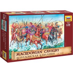  Zvezda 8007 Macedonian Cavalry (i.e. IV-II.sz) 1/72 figura makett