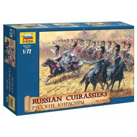 Zvezda 8026 Russian Cuirassiers 1812-1815 1/72 figura makett