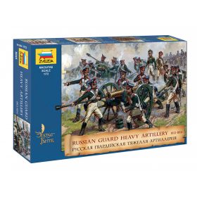   Zvezda 8045 Russian Guard Heavy Artillery 1812-1814 1/72 figura makett