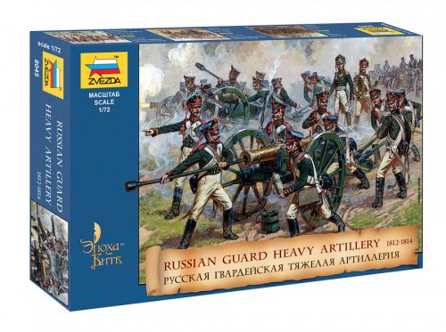 Zvezda 8045 Russian Guard Heavy Artillery 1812-1814 1/72 figura makett
