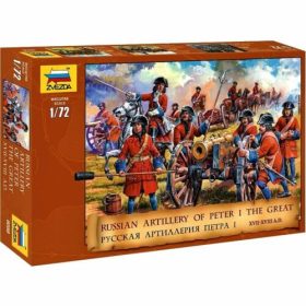   Zvezda 8058 Russian Artillery of Peter the Great XVII-XVIII A.D. 1/72 figura makett