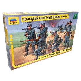   Zvezda 8078 German Infantry Platoon 1942-1944 1/72 figura makett