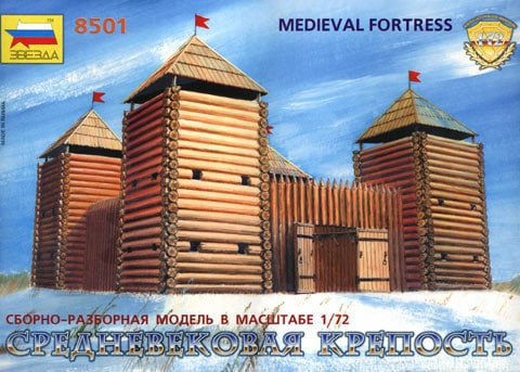 Zvezda 8501 Medieval Fortress 1/72 épület makett
