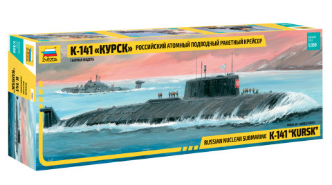Zvezda 9007 Russian Nuclear submarine K-141 KURSK 1/350 tengeralattjáró makett