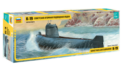 Zvezda 9025 Soviet nuclear submarine K-19 Hotel Class 1/350 tengeralattjáró makett