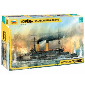   Zvezda 9029 Russian Battleship "ORIOL" 1/350 hajó makett