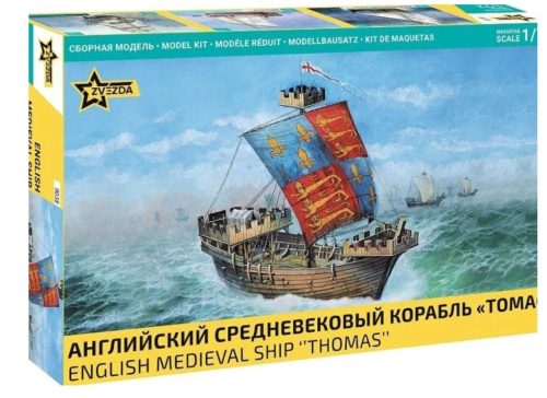 Zvezda 9038 English Medieval Ship Thomas 1/72 vitorláshajó makett