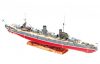 Zvezda 9040 Russian imperial battleship "Sevastopol" 1/350 hajó makett
