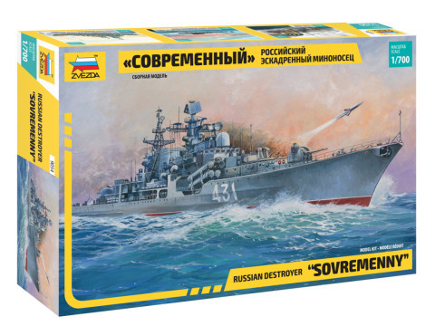 Zvezda 9054 Russian Destroyer Sovremenny 1/700 hajó makett