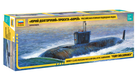 Zvezda 9061 Russian Navy SSBN Yuri Dolgoruky Project 955 Borei-class 1/350 tengeralattjáró ma
