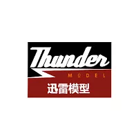 Thunder Model 2026 újdonságok