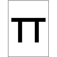 TT vasútmodellek [1:120] 